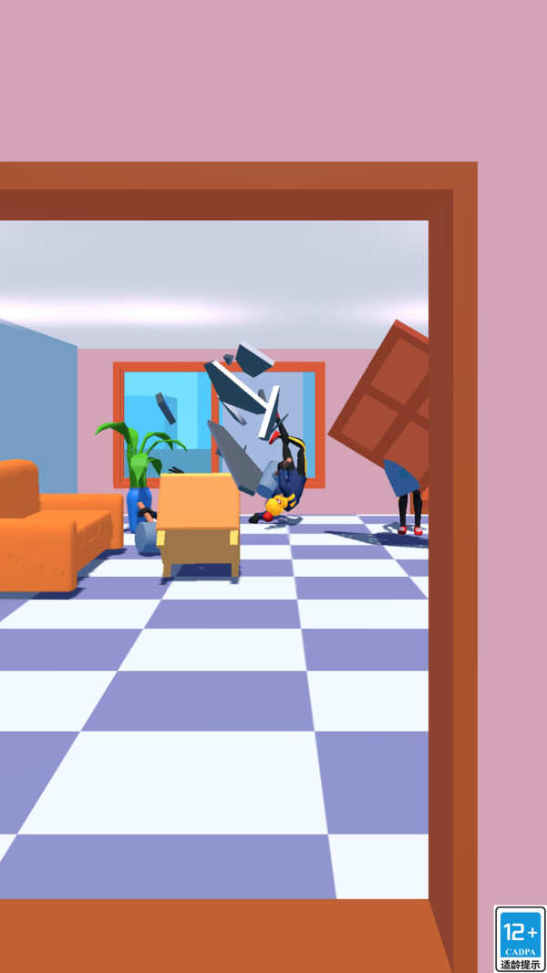 谁敢挑战我游戏图1