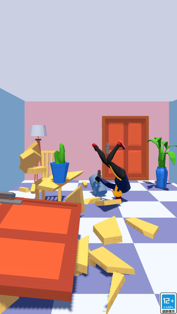 谁敢挑战我游戏