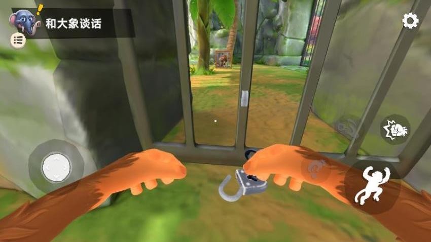 动物成长模拟器手机版图1