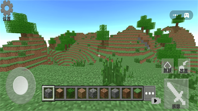 自由沙盒像素游戏图1