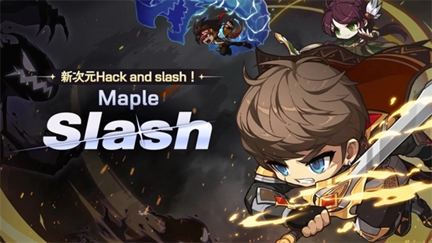 冒险岛世界游戏