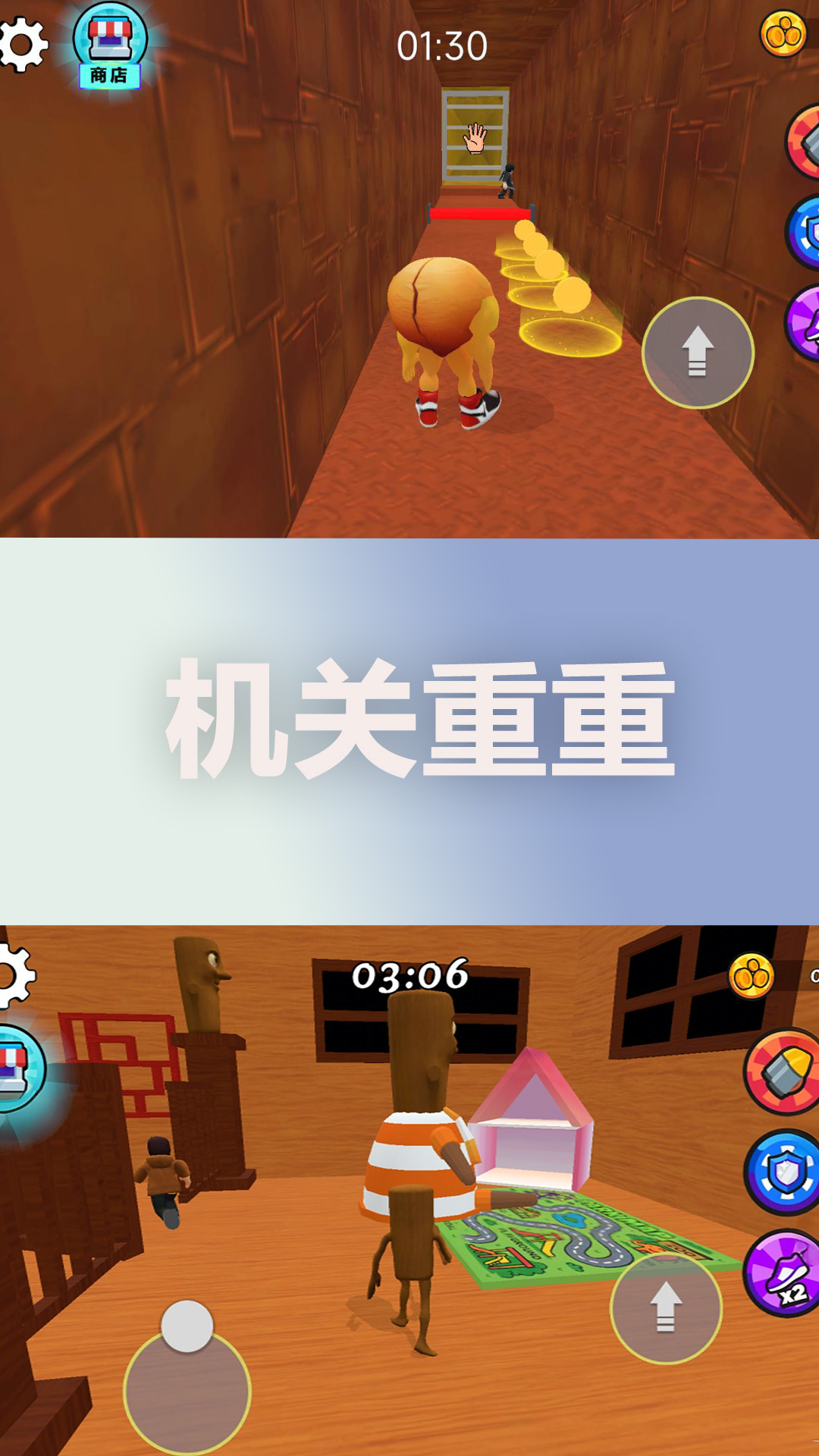 监狱风云再起游戏图3