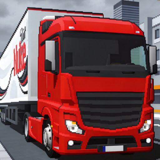 货车驾驶模拟游戏