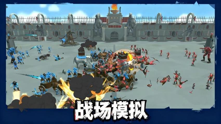 战争世界风云游戏图1