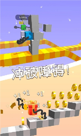 翻滚吧野猪君游戏