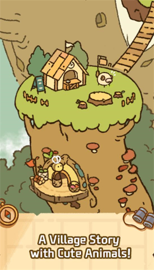 森林村庄故事安装器图3