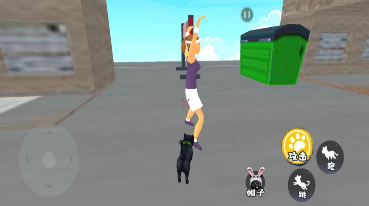 小猫咪城市冒险游戏图2