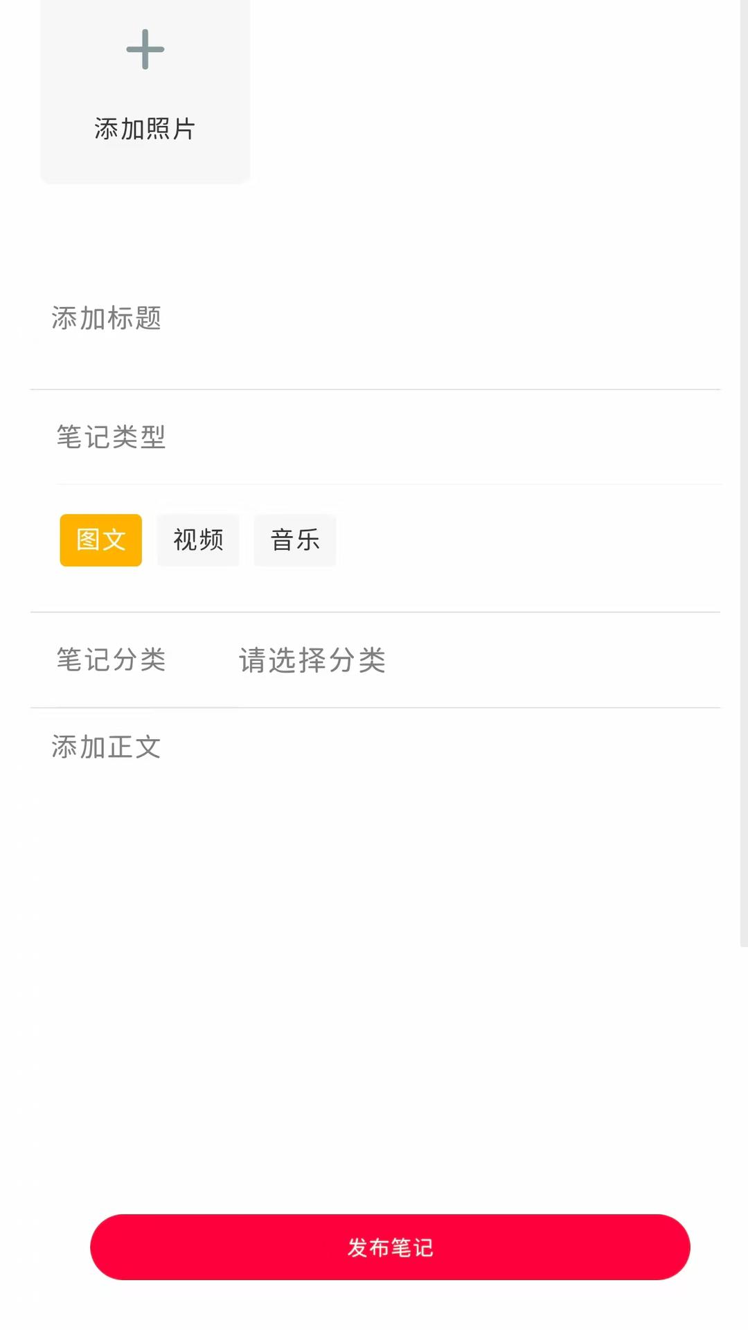 生活自定义手机版图1