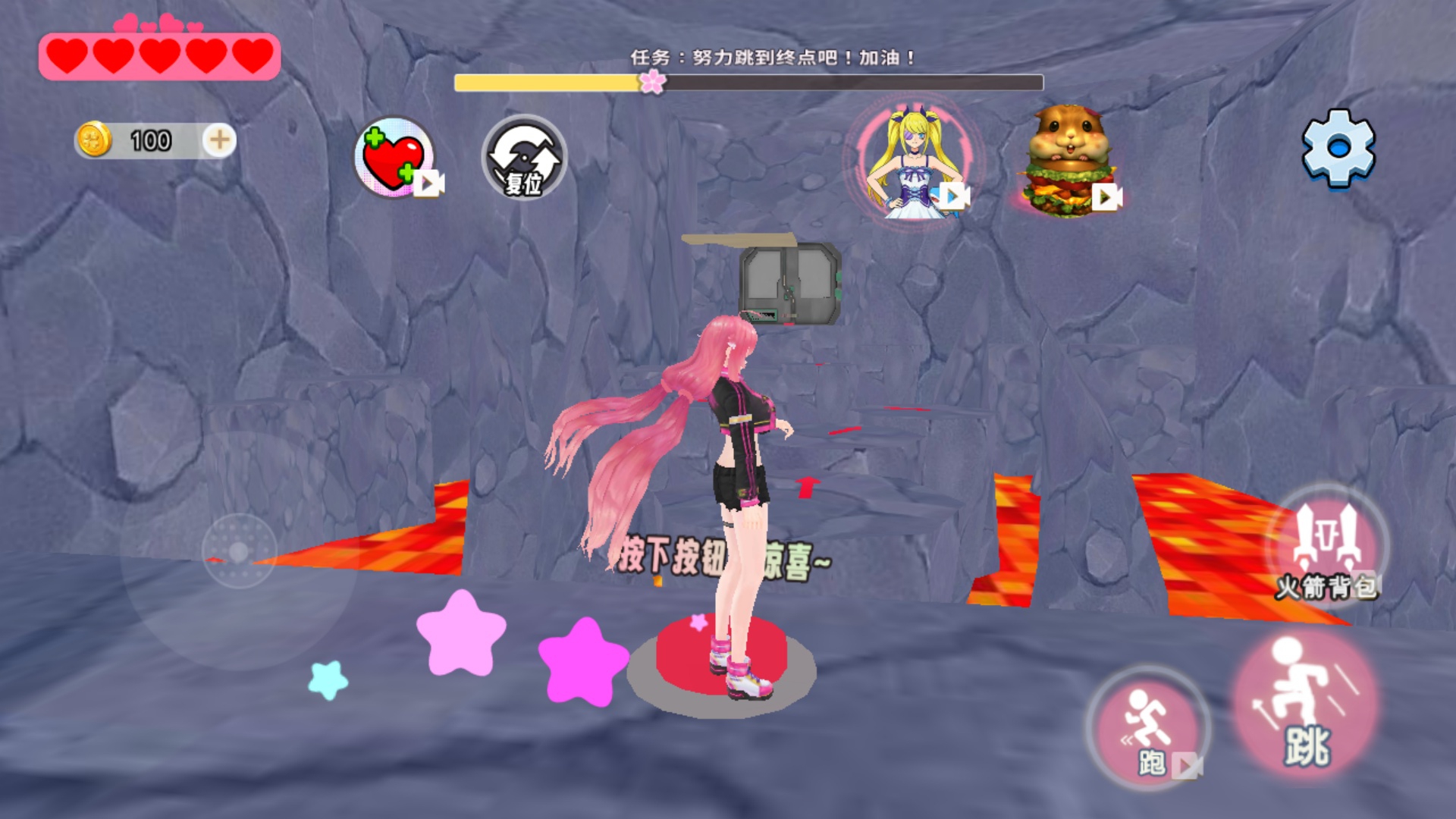 监狱跑到撤离游戏图1