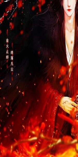 黑化徒弟养成攻略游戏图3