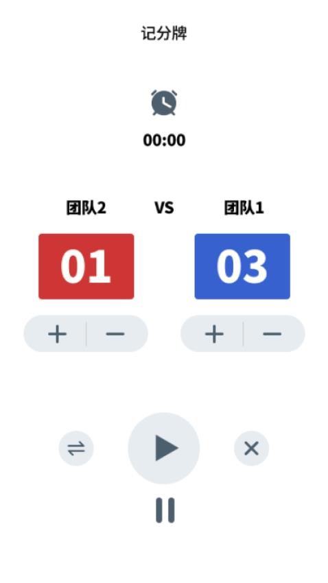 浩克流量app