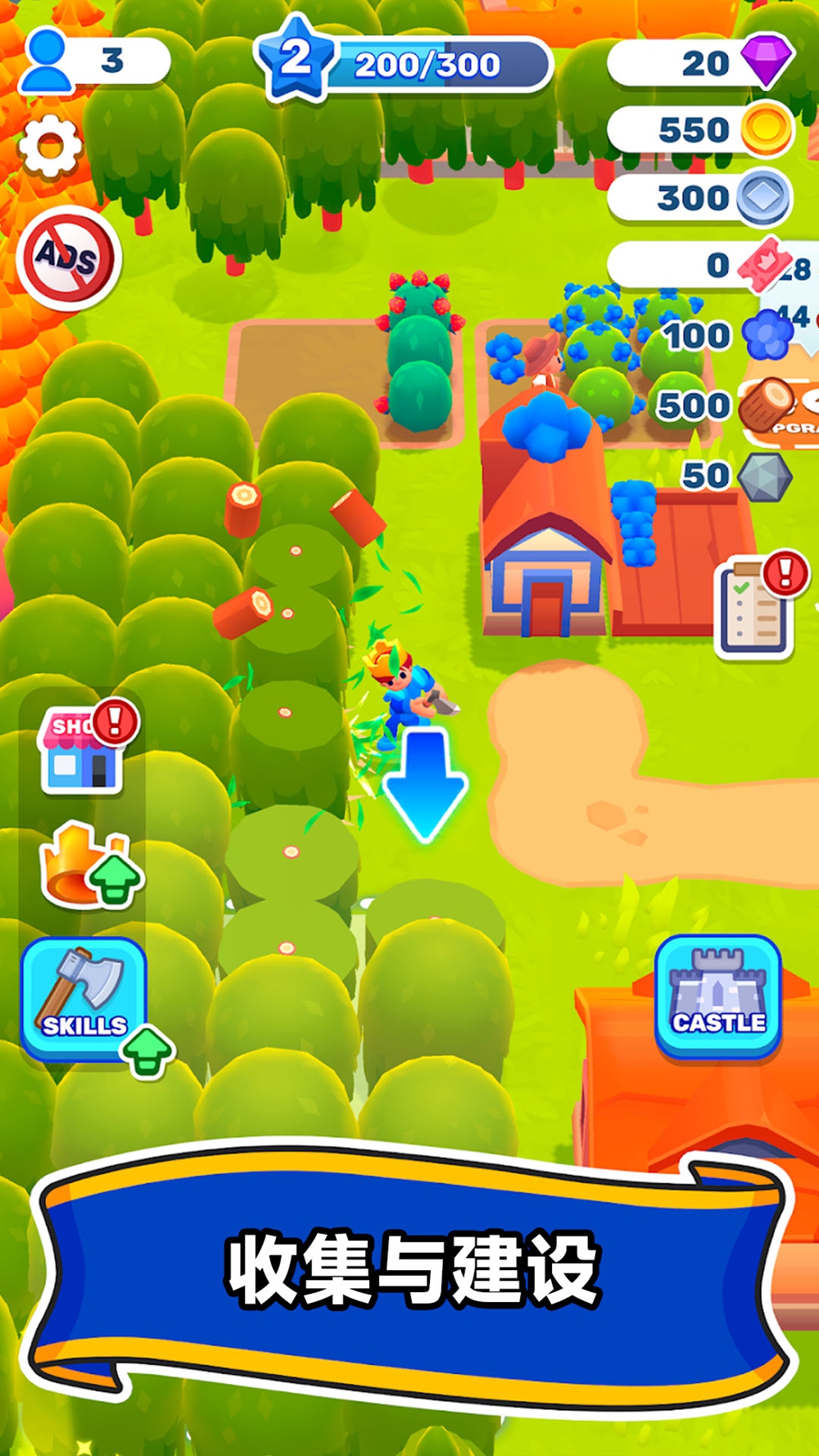 要塞防御战游戏图1