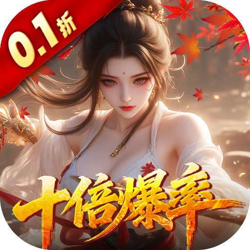 请问你为啥这么厉害游戏