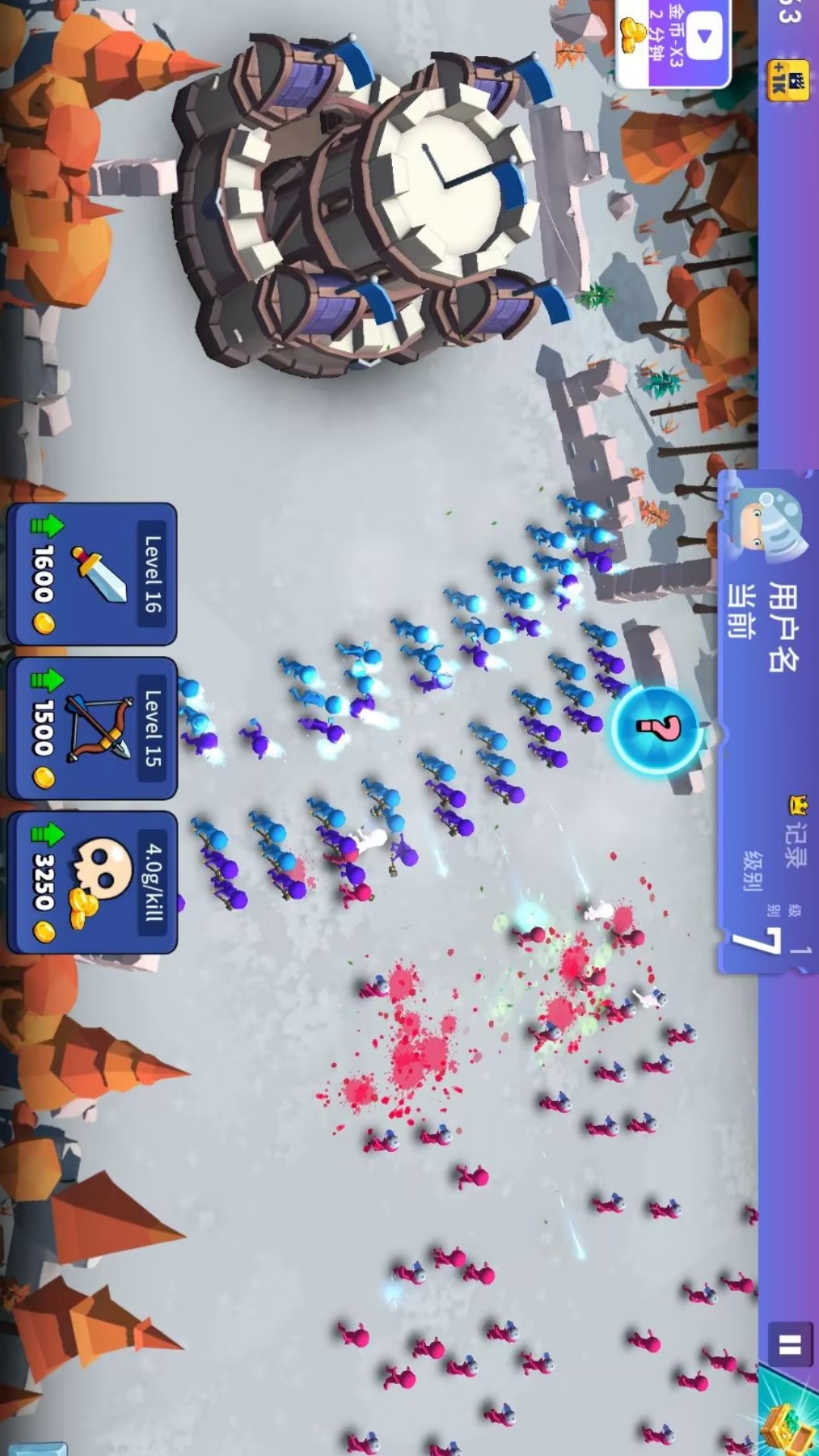 火柴人战争乱战游戏图1