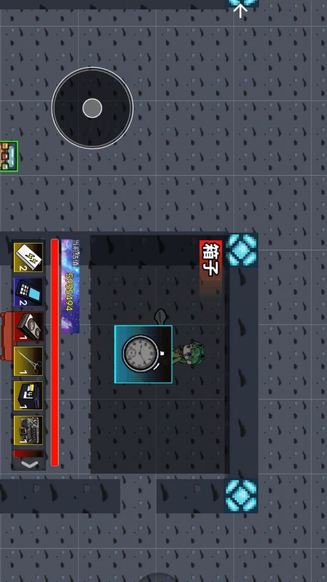 秦陵探险行动组游戏图1