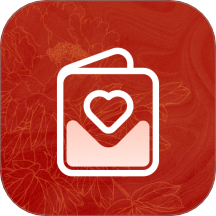 电子贺卡制作app