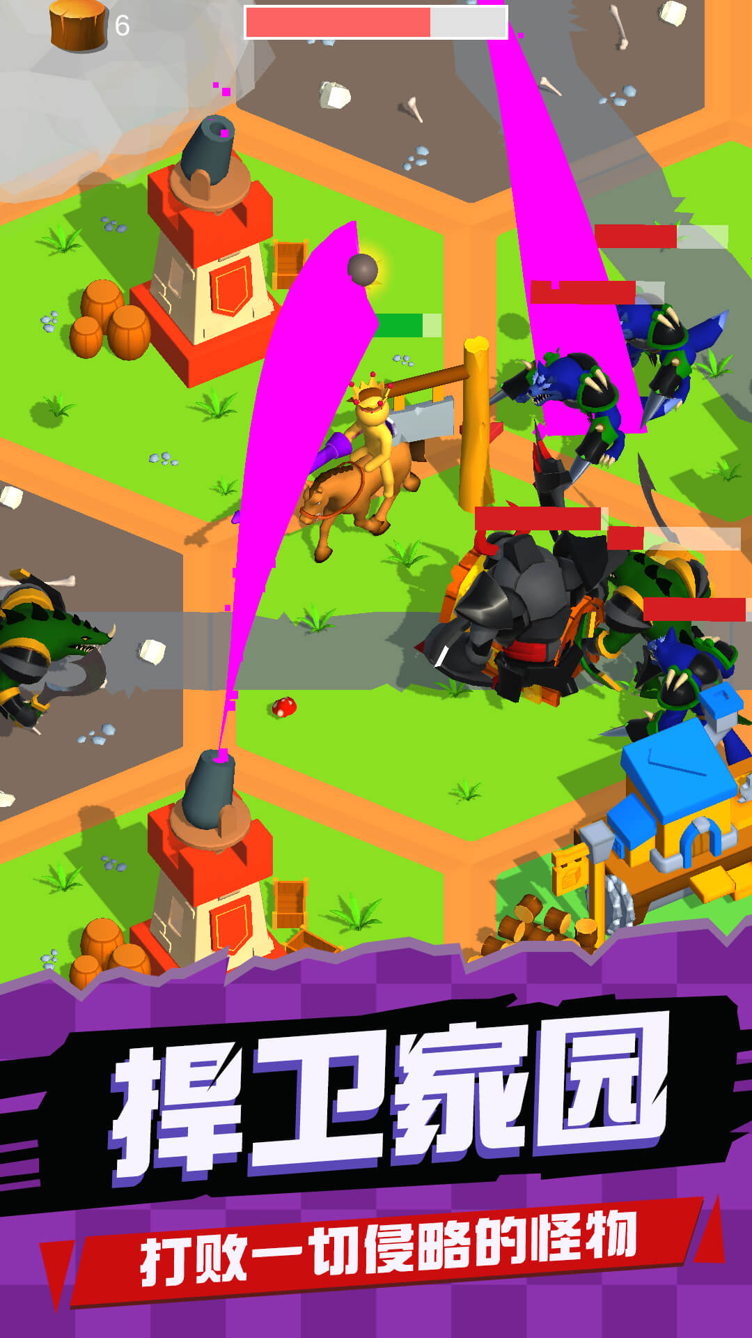 我守塔最牛手游图1