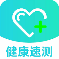 健康速测仪app