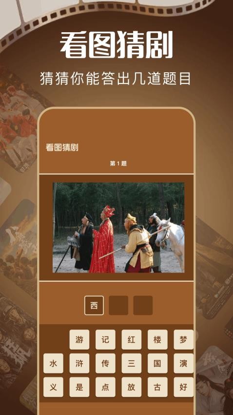 九霄播放器app图1