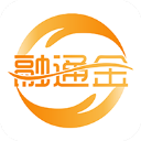 融通金安卓版