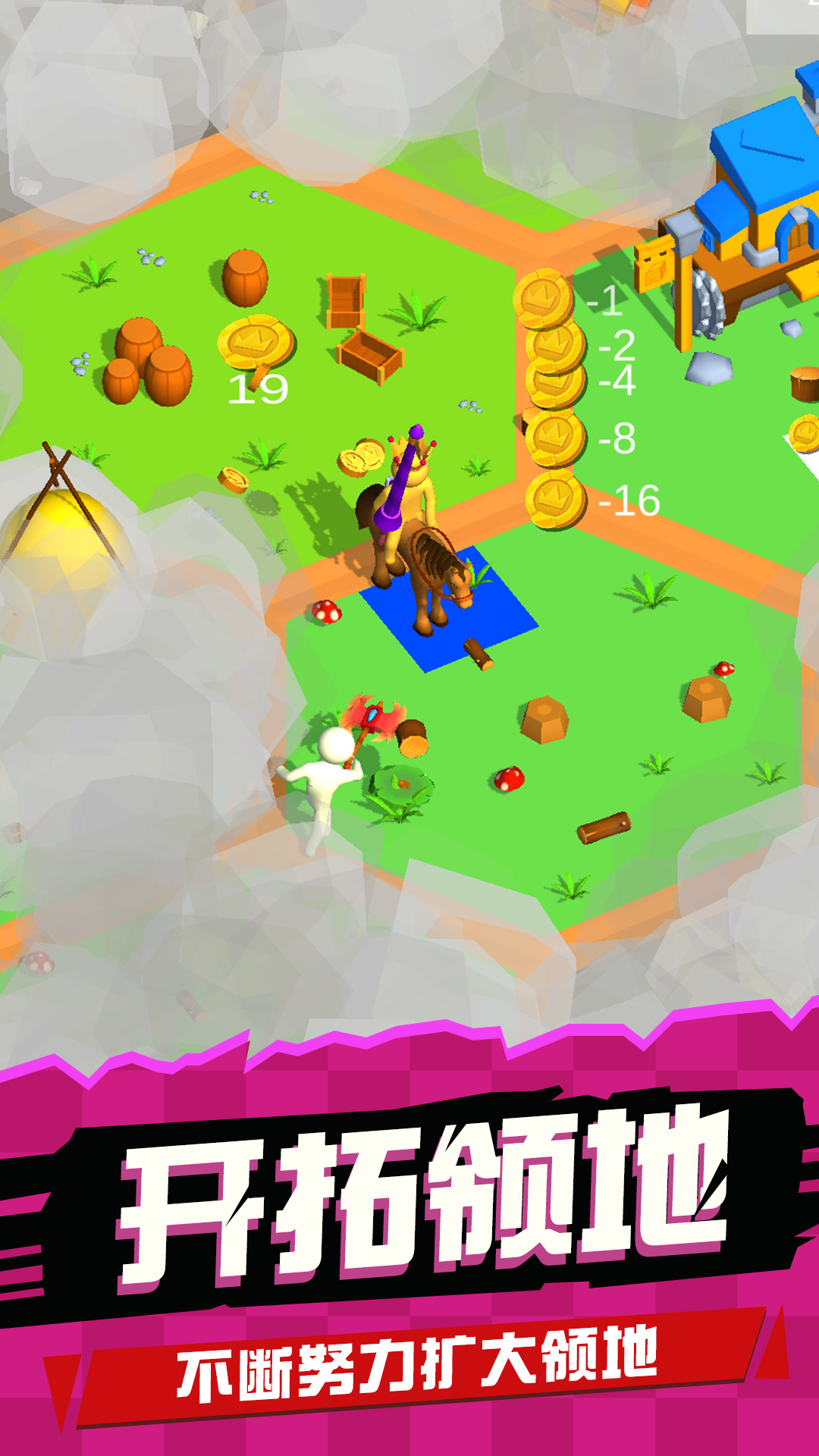 我守塔最牛手游图2