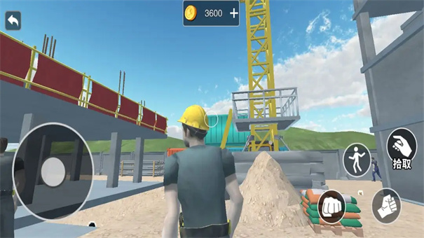拆迁安全员游戏
