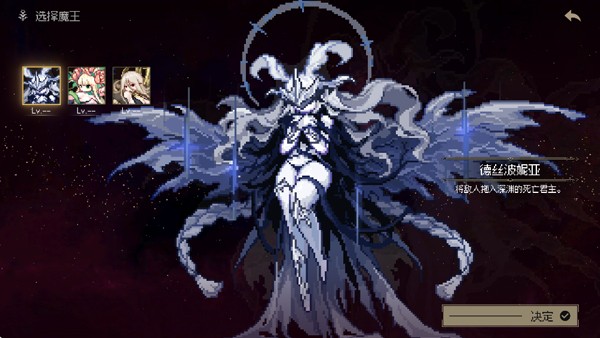 DungeonWithin游戏图2