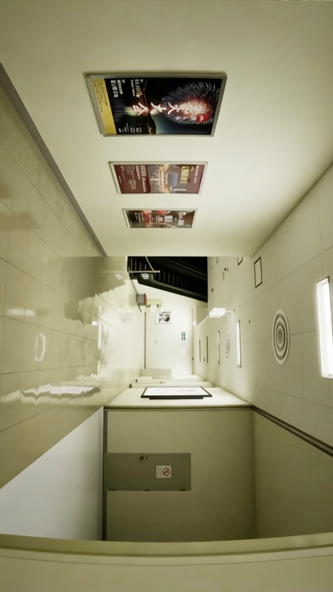 八号列车游戏图2