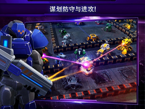 银河掌控游戏(Galaxy Control安装器)图2