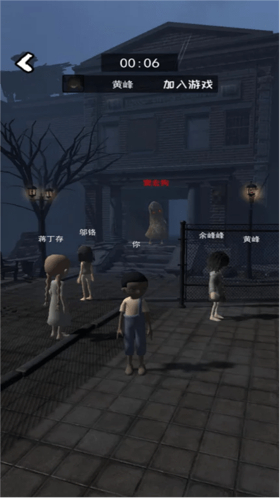 赢到最后手机版图1