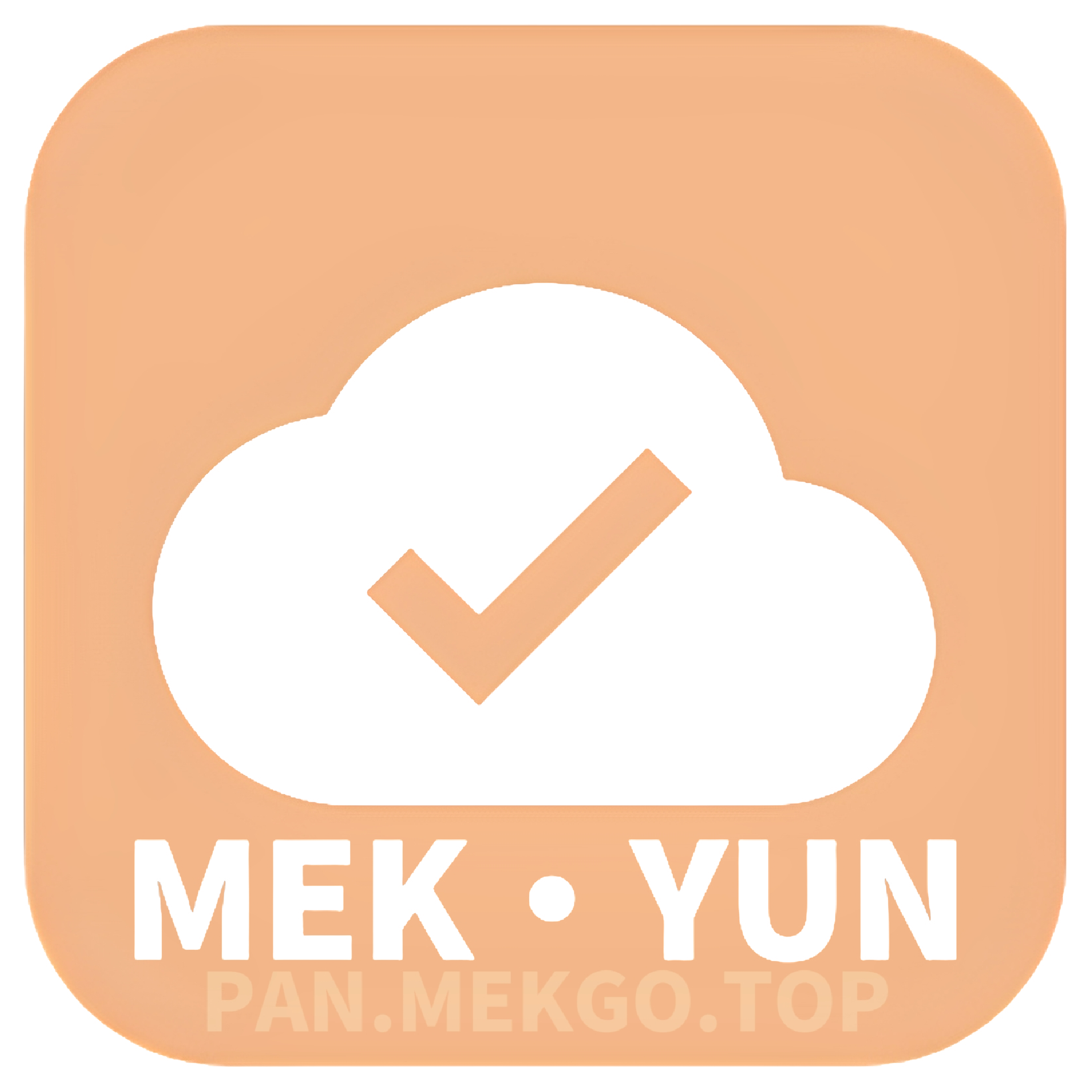 MEK·云硅app