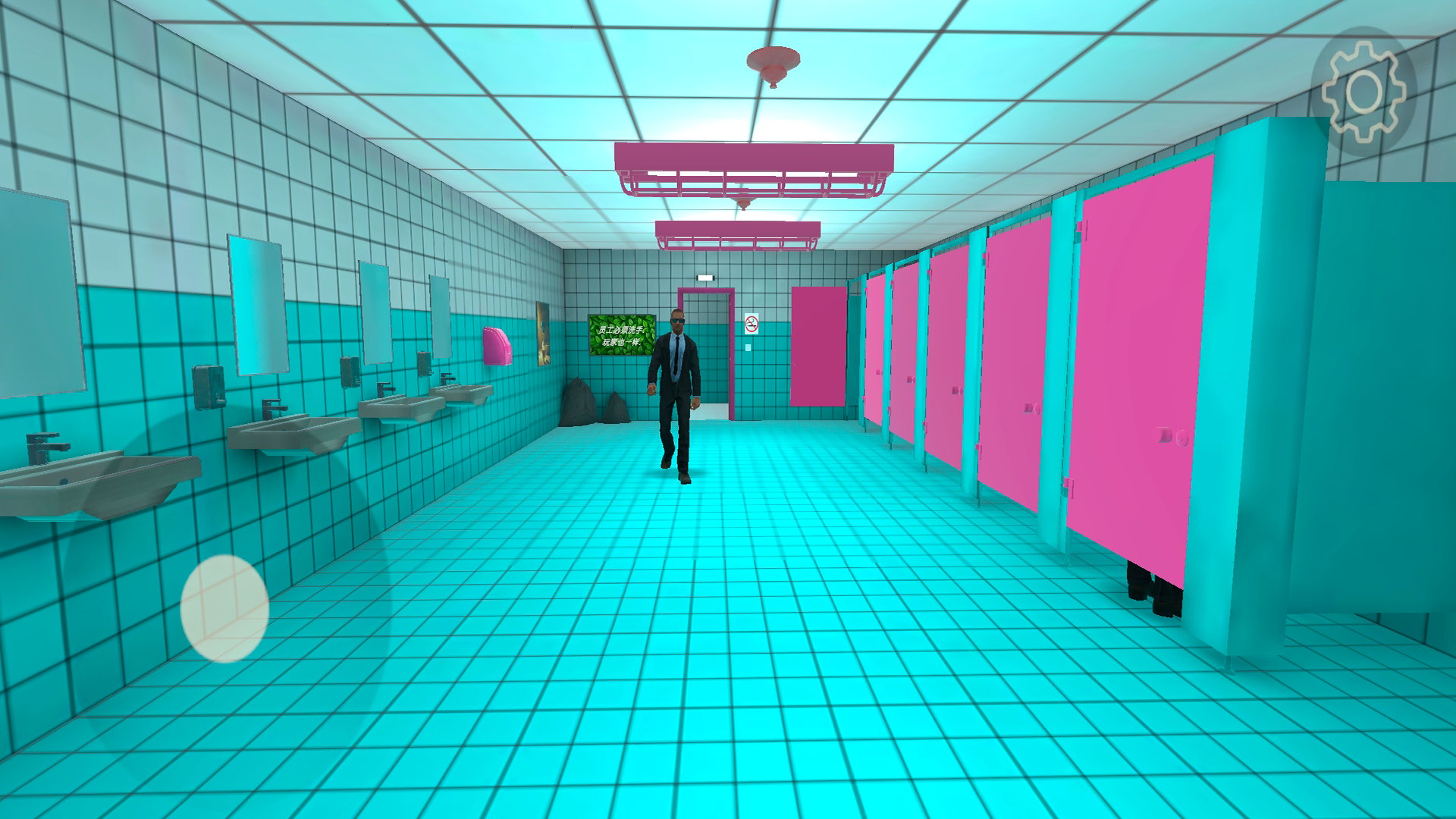 恐怖派对游戏图1