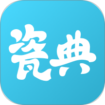 曼生瓷典app