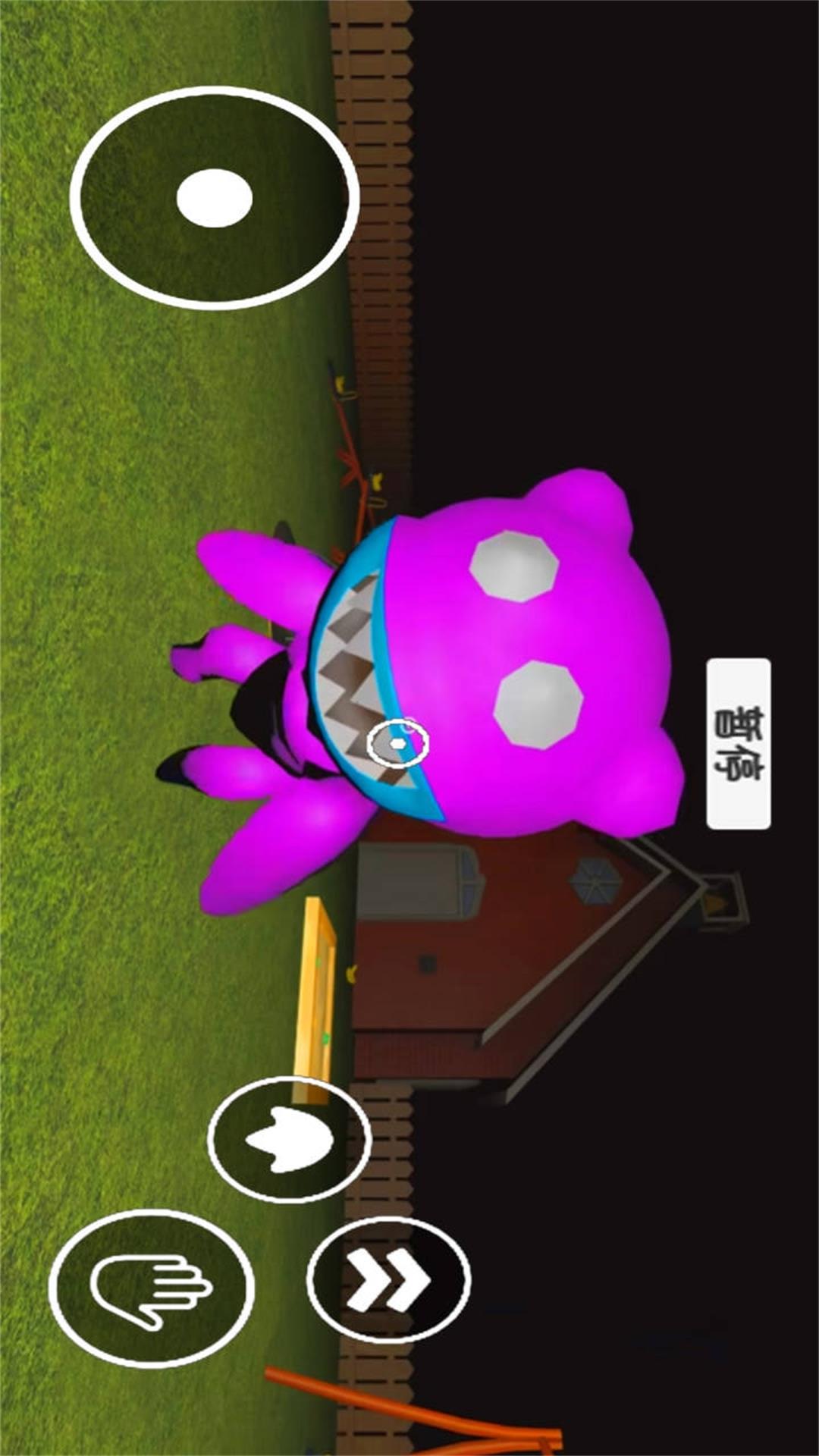 恐怖逃亡冒险游戏图1