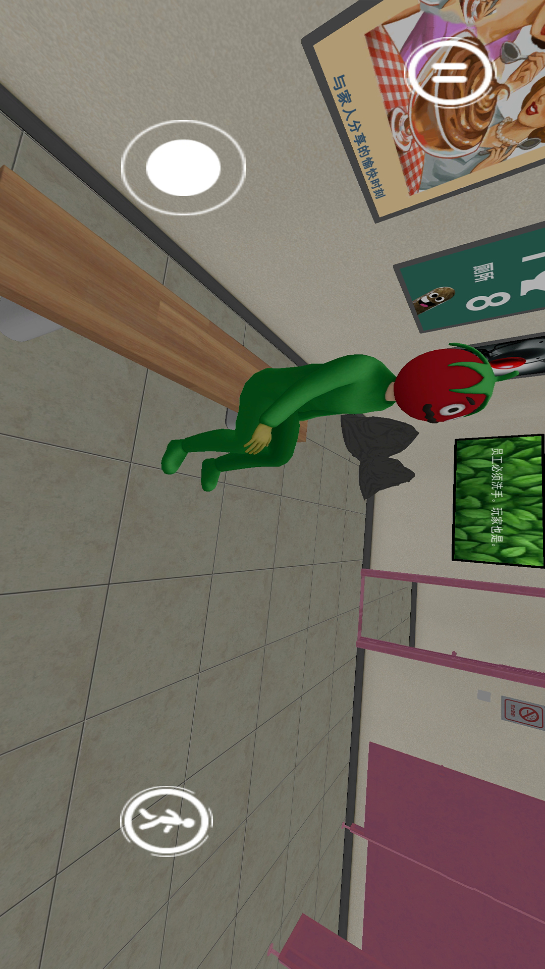 八号列车游戏图3