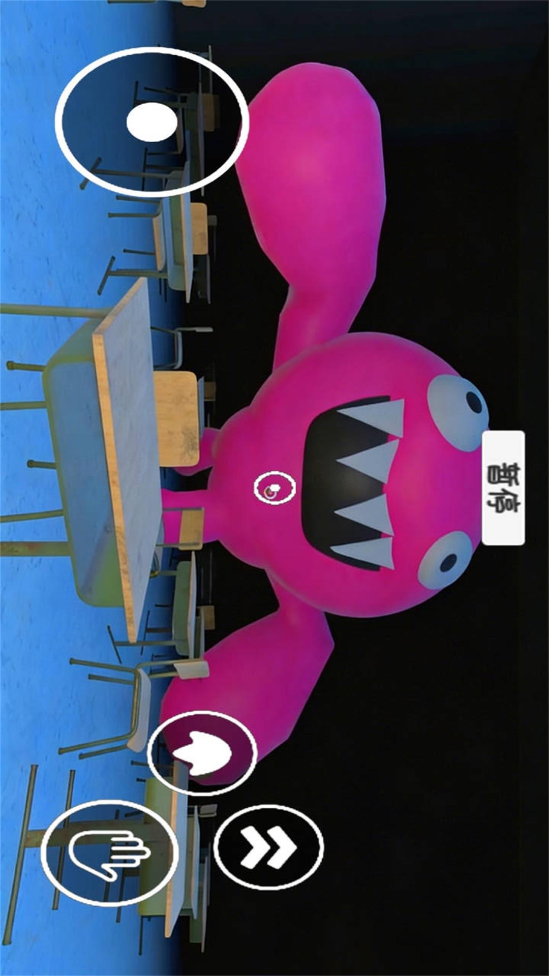 恐怖逃亡冒险游戏