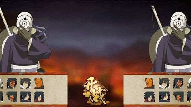 虚化G火影游戏图3