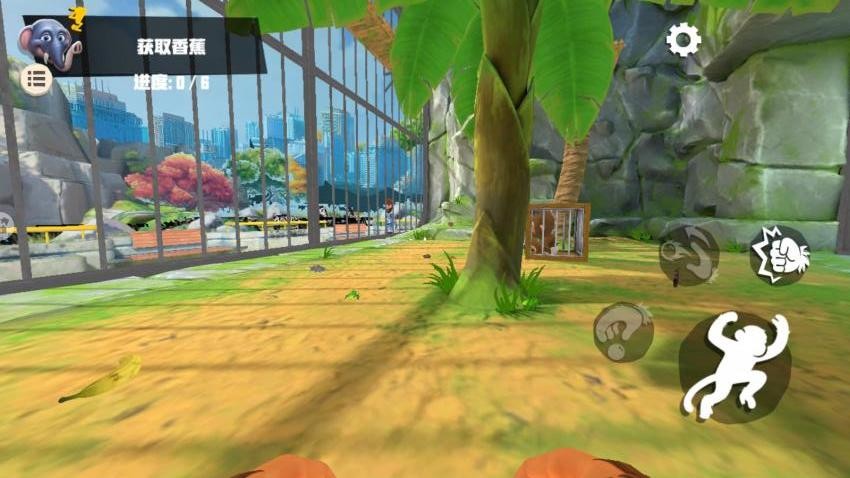 我是猴3游戏图3