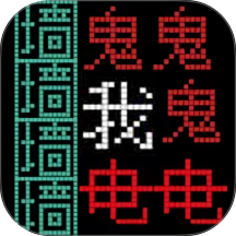 疯狂模拟吃鸡游戏