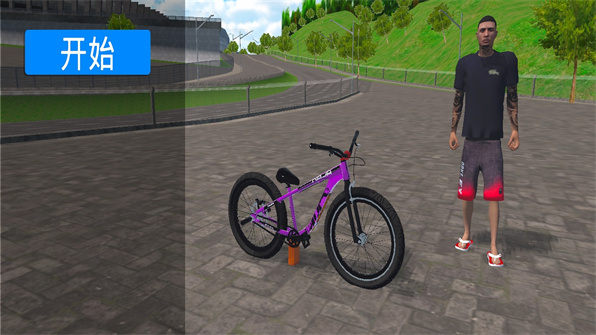 去街上2手机版图2