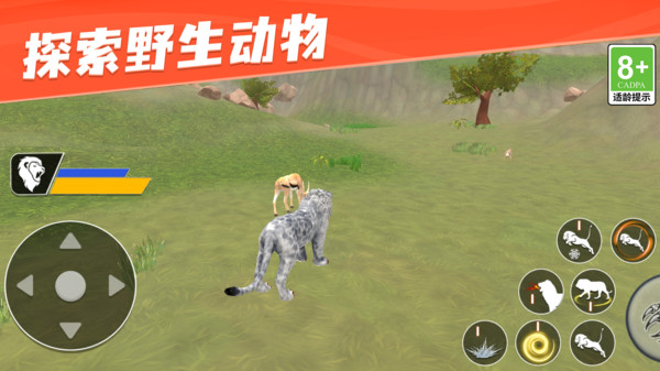 模拟动物日记游戏图1
