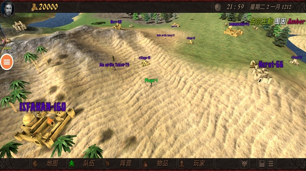 王权权力的游戏图3