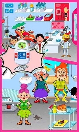 宝宝医生护理游戏