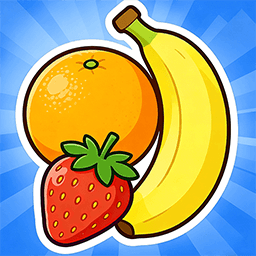 消个水果游戏