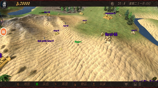 王权权力的游戏图2