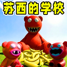 恐怖逃亡冒险游戏