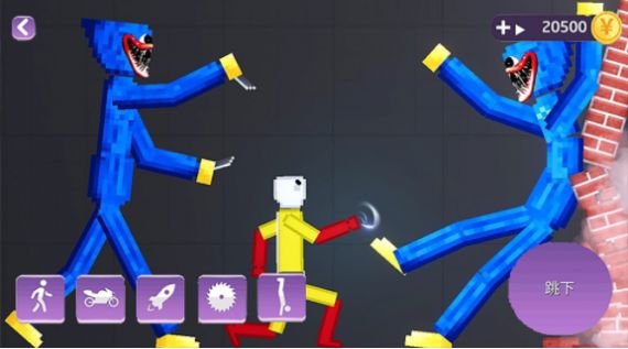 波比来追你手机版图3