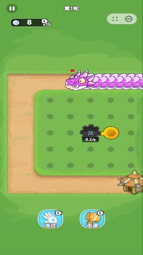 齿轮守卫战游戏图2