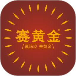 赛黄金app