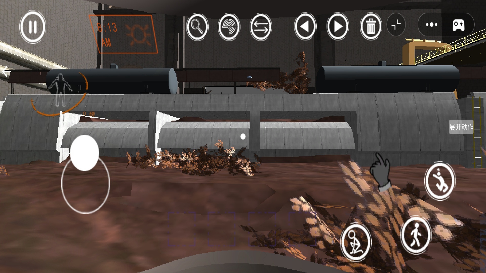 杰克逃出去游戏图2